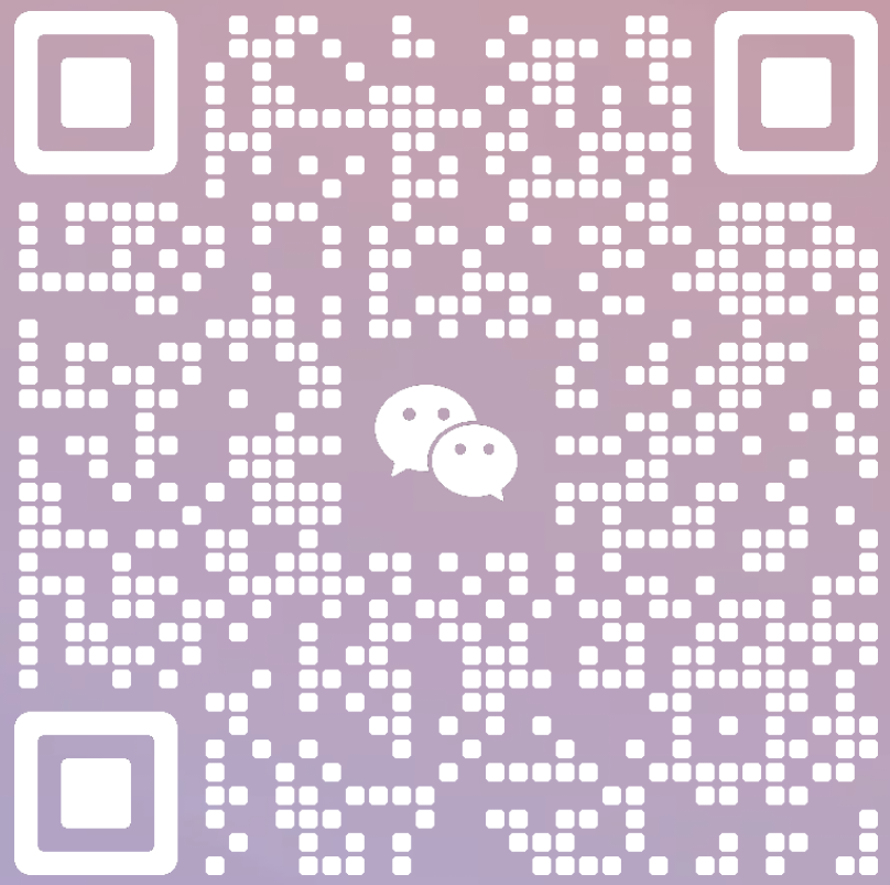 扫一扫加微信_栗子资源网丨一款免费全网资源,源码,代码,视频,论坛,信息分享互动与下载平台。