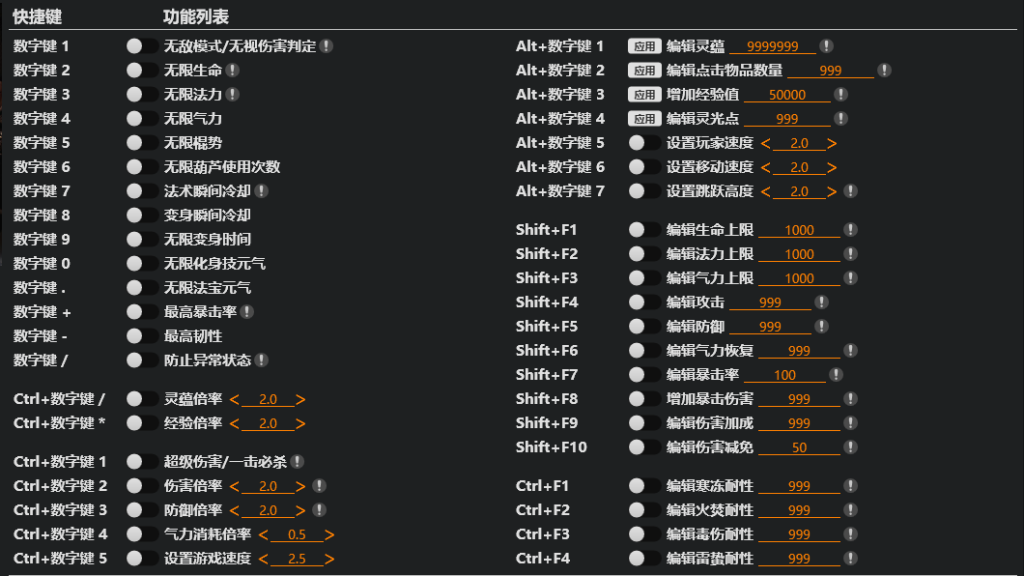 20240825004046871-QQ截图20240825004017